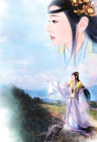 谈情说案（GL）
