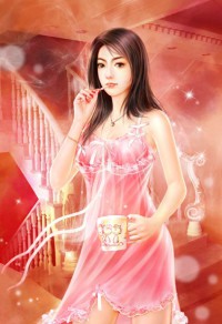 永恆聖帝